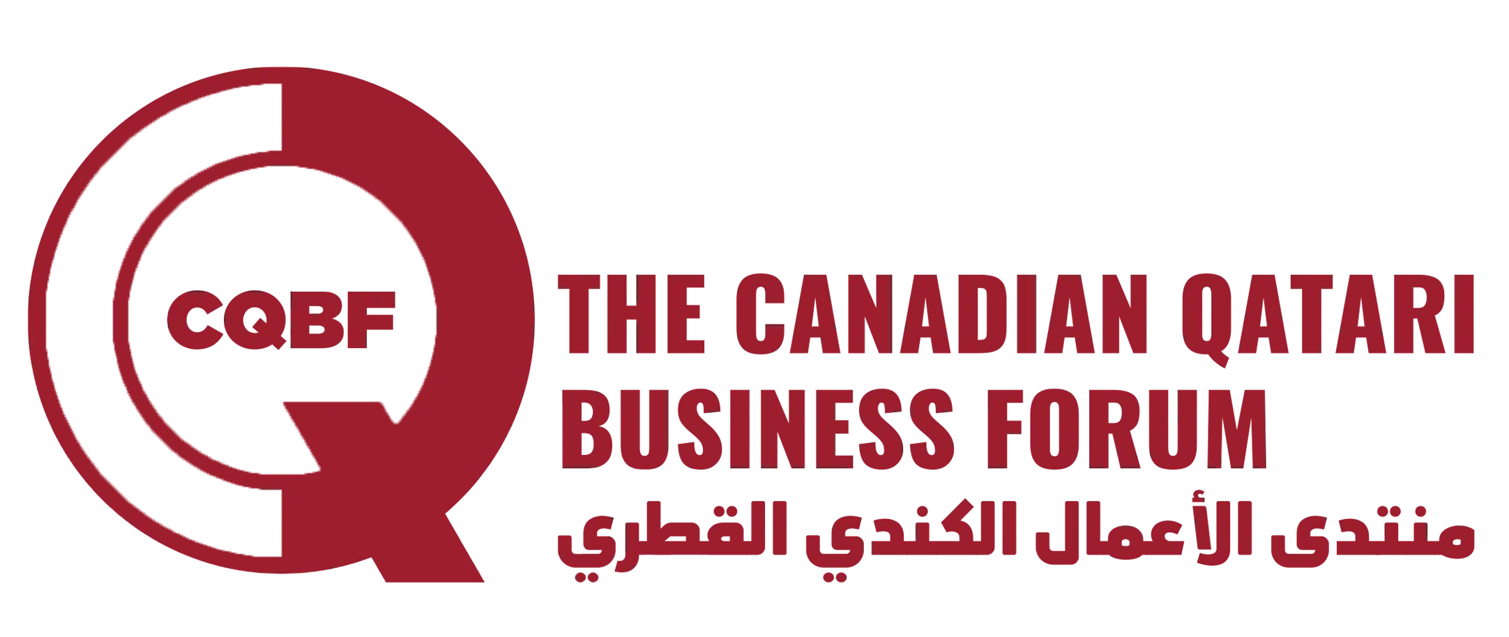 The Canadian Qatari business Forum (CQBF)